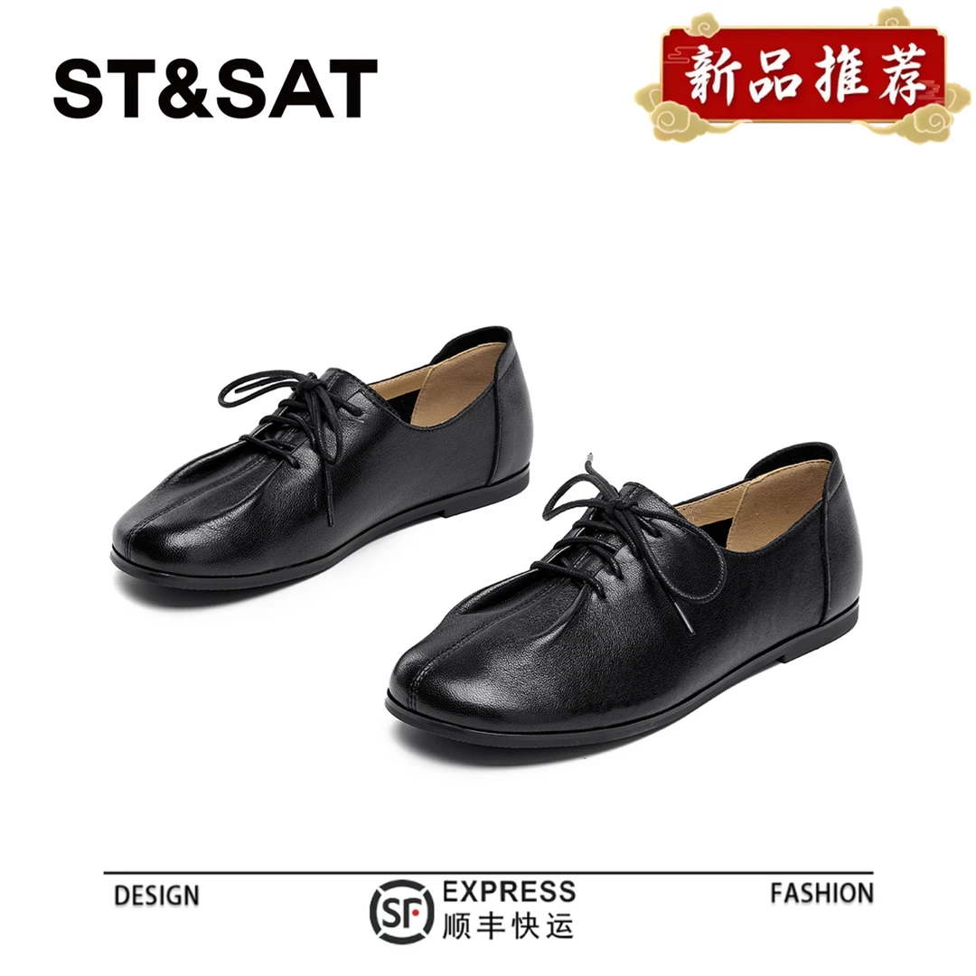 星期六玛丽珍鞋女新款浅口系带真皮芭蕾鞋女软面单鞋鞋子女生女士