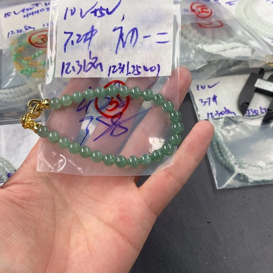 初***二定制翡翠未镶嵌缅甸翡翠