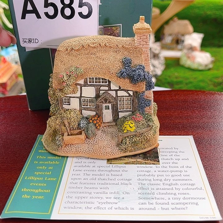 紫砂茶宠小房子微缩景观