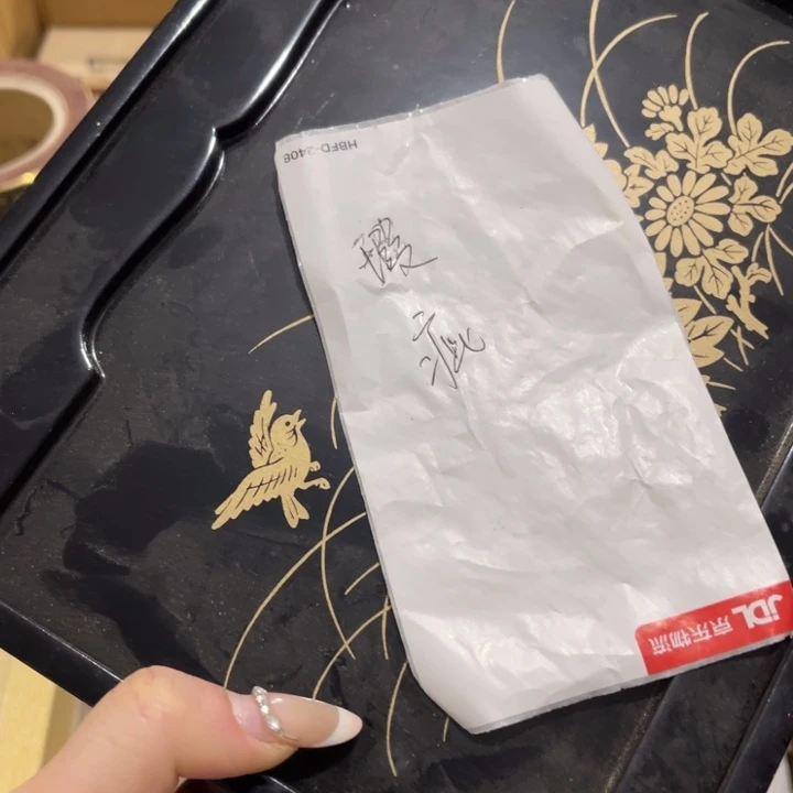 摆件五*哈哈哈哈哈哈哈哈哈哈哈哈