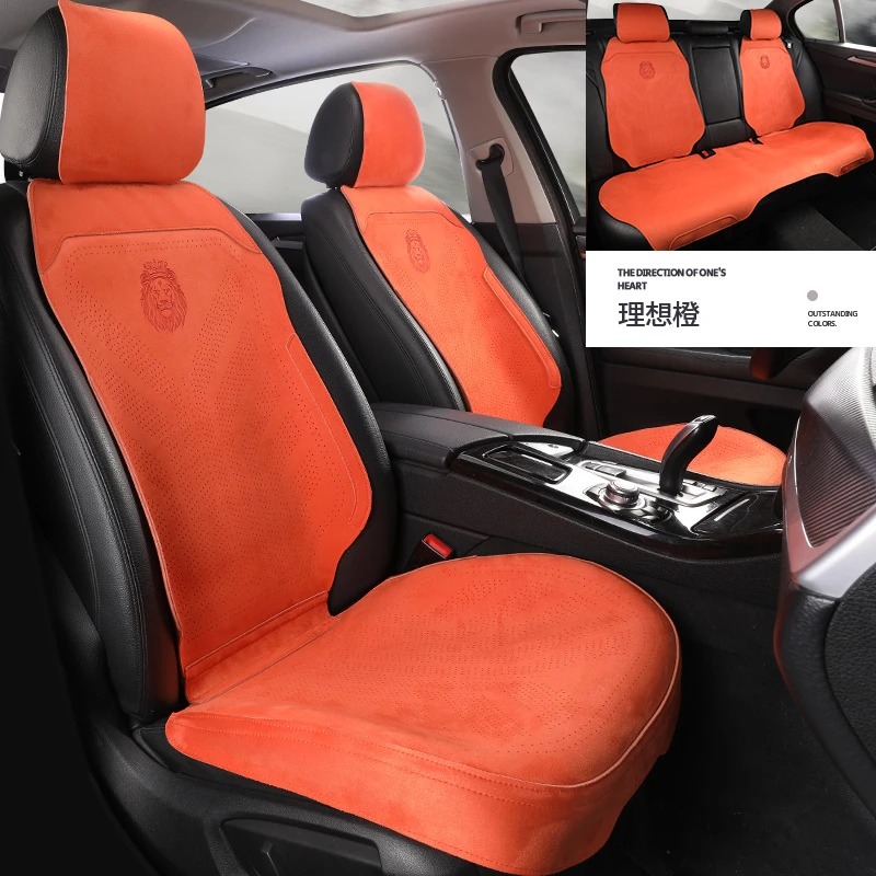 2025汽车坐垫四季通用座垫翻毛皮夏季凉垫座套小蛮腰麂皮绒半包围