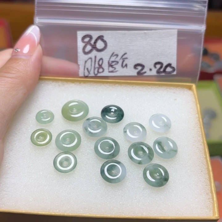 定制翡翠未镶嵌鱼*爵不