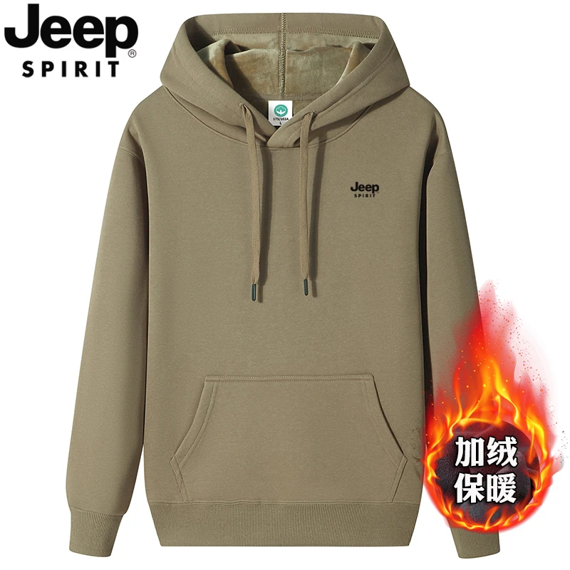 JEEP SPIRIT连帽卫衣男新款冬季潮流百搭卫衣男加绒加厚套头帽衫