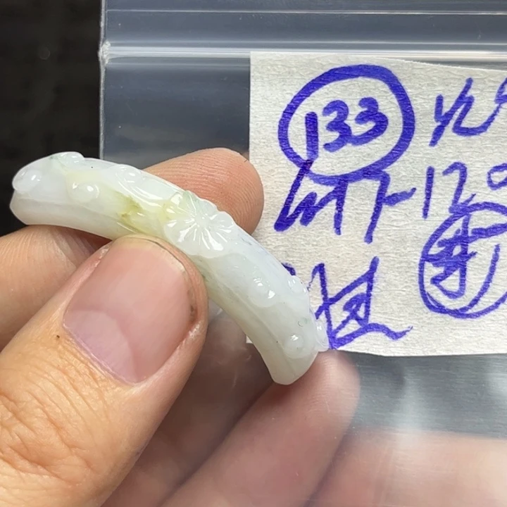 定制翡翠未镶嵌孙*