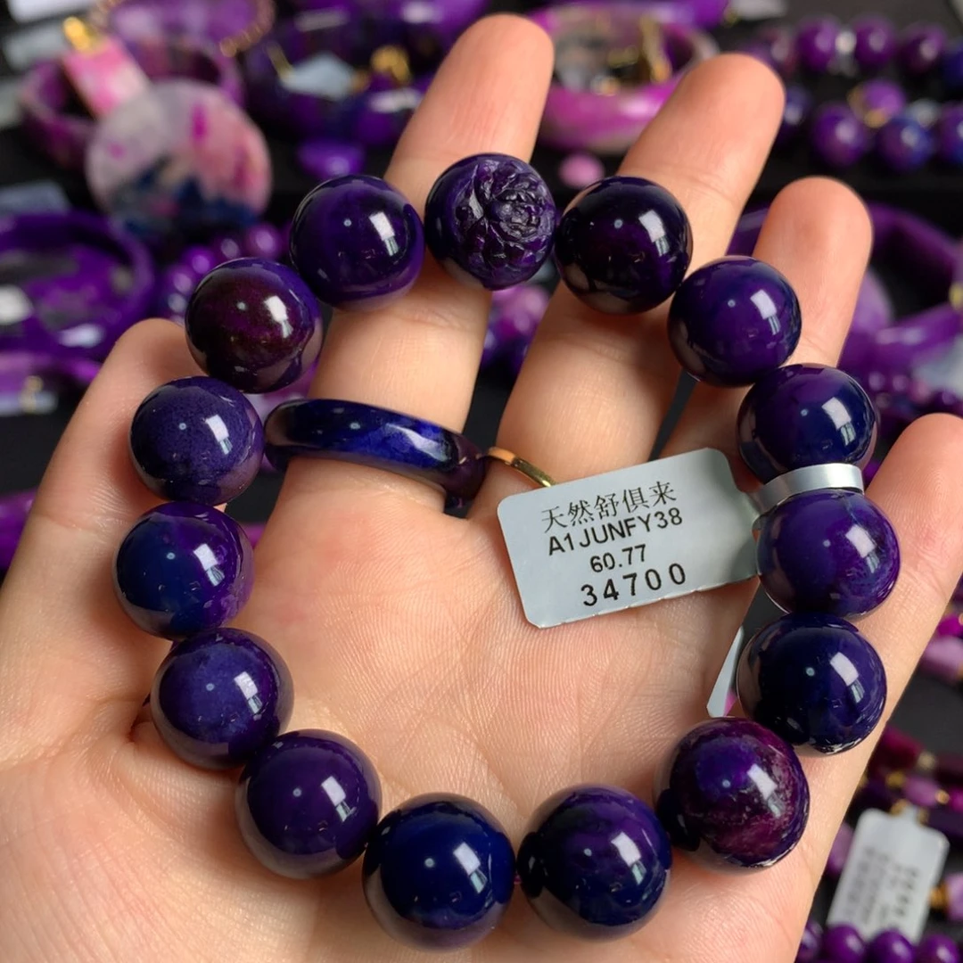 未镶嵌苏纪石（舒俱来）蓝紫手串13+