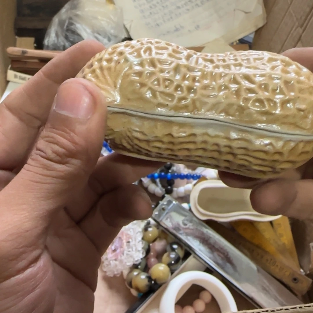 设***置偏远地区不包邮的