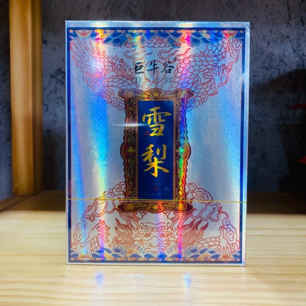 巨牛谷雪梨 武夷岩茶