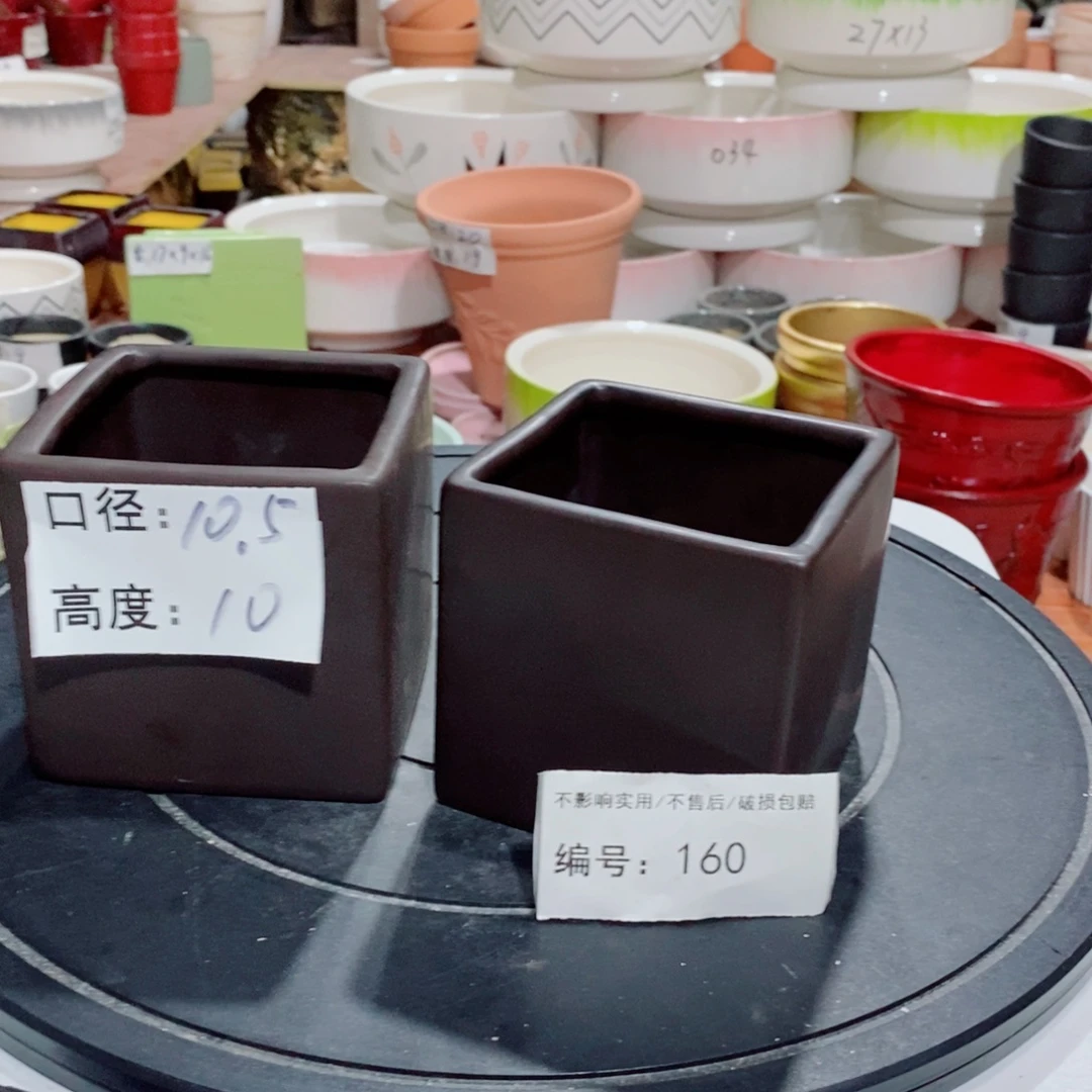 微瑕花盆-160-口10.5×10-2个