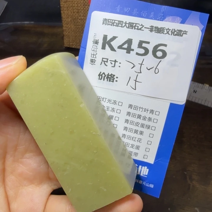 青田石9.27青田石雕厂家直销