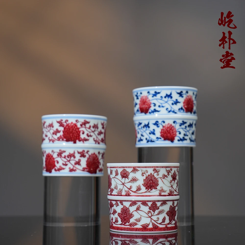 屹朴堂青花釉里缠枝莲竹节杯150ml   景德镇釉下彩全手工手绘茶具