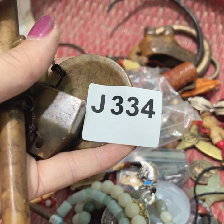 心***忍瓷片直播间火爆火爆