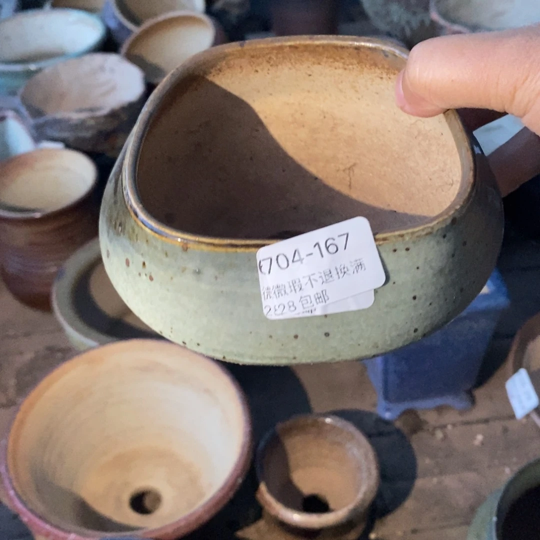 167号多肉盆口径10