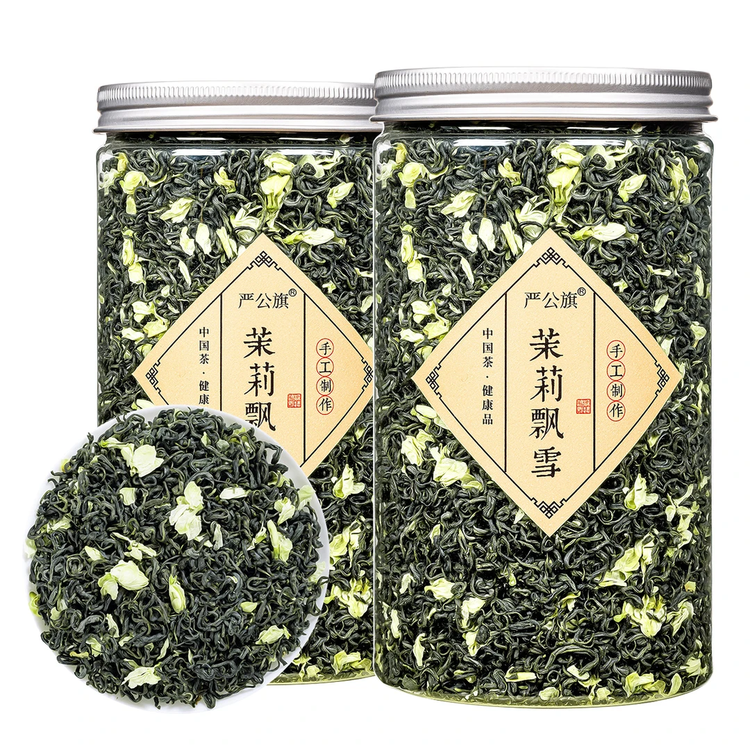 茉莉飘雪茉莉花茶2025新茶炒花毛峰茶叶罐装花草茶自己喝送礼250g