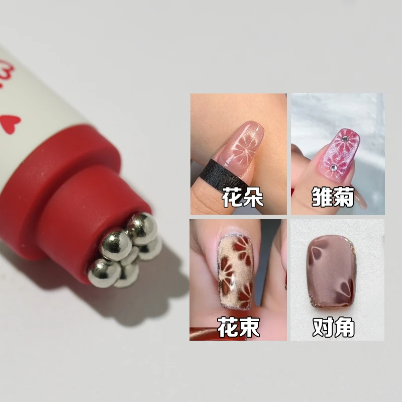 KaSi【直播间】美甲多功能磁铁笔蹭粉法式微笑花朵涂色五合一硅胶