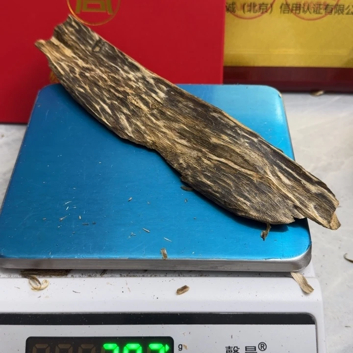 沉香沉香碎屑绿绮楠沉香78克