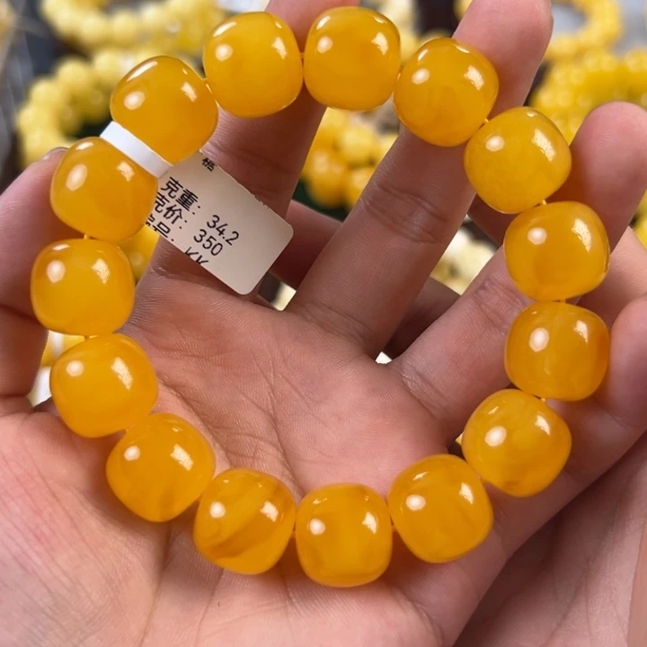 琥珀未镶嵌手链34.2g焦皮同料老型15mm kk