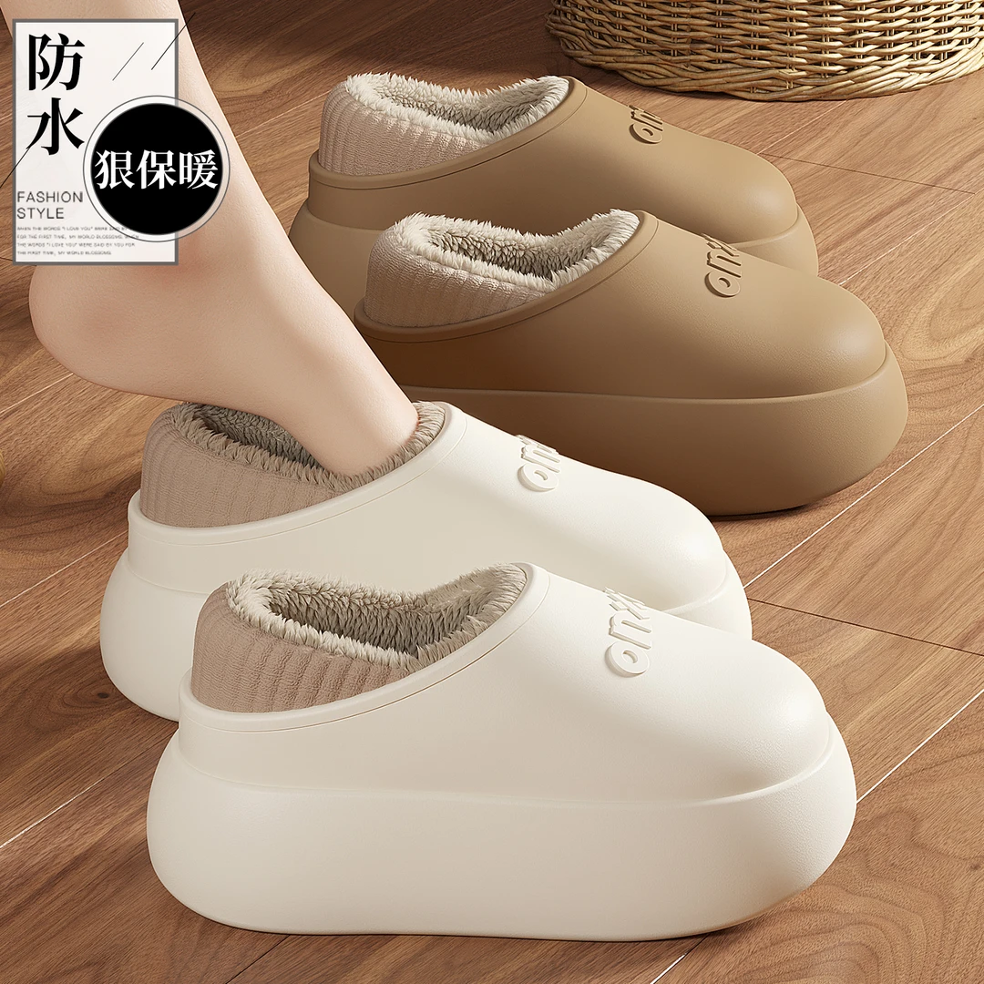 厚底面包棉鞋防水防滑女2025新款厚底增高5cm毛绒保暖外穿棉鞋冬