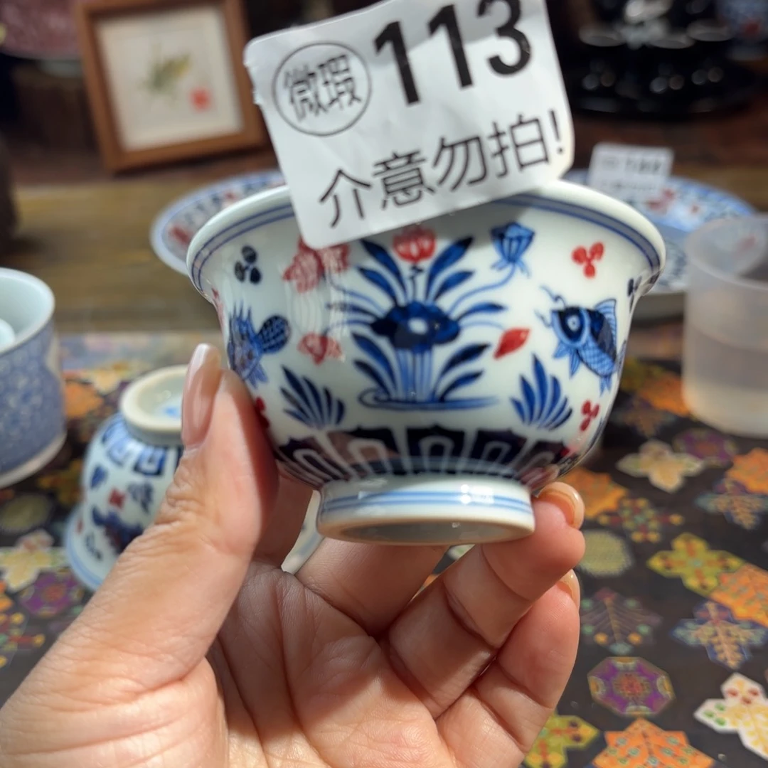 陶微瑕福利放漏专场杯杯