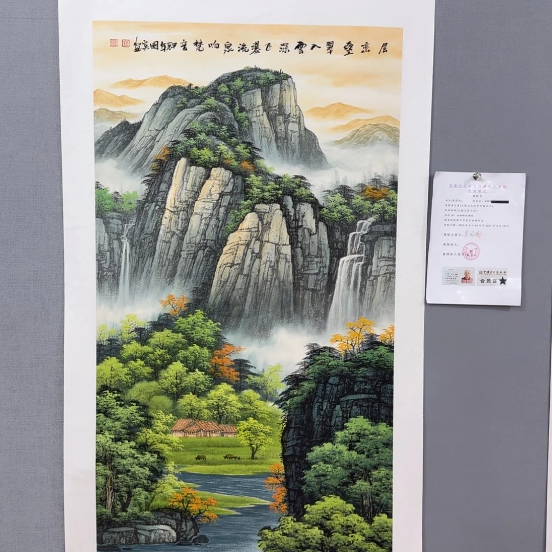 国画莫国宾精品系列
