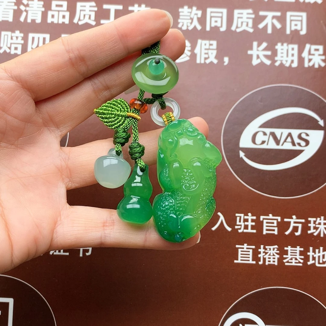 【闪购商品】玛瑙/玉髓车挂未镶嵌钥匙扣