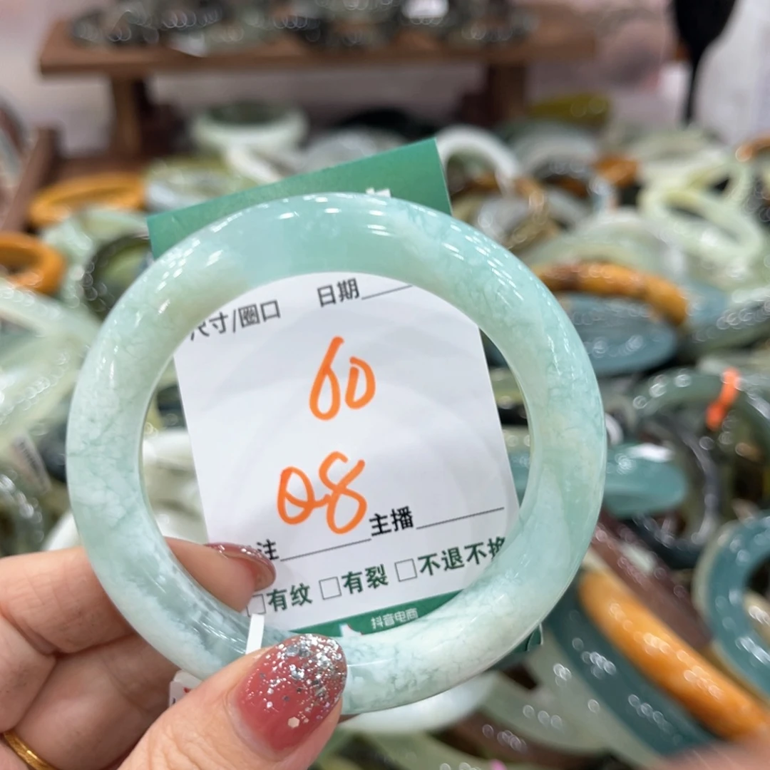 未镶嵌蛇纹石玉手镯手镯