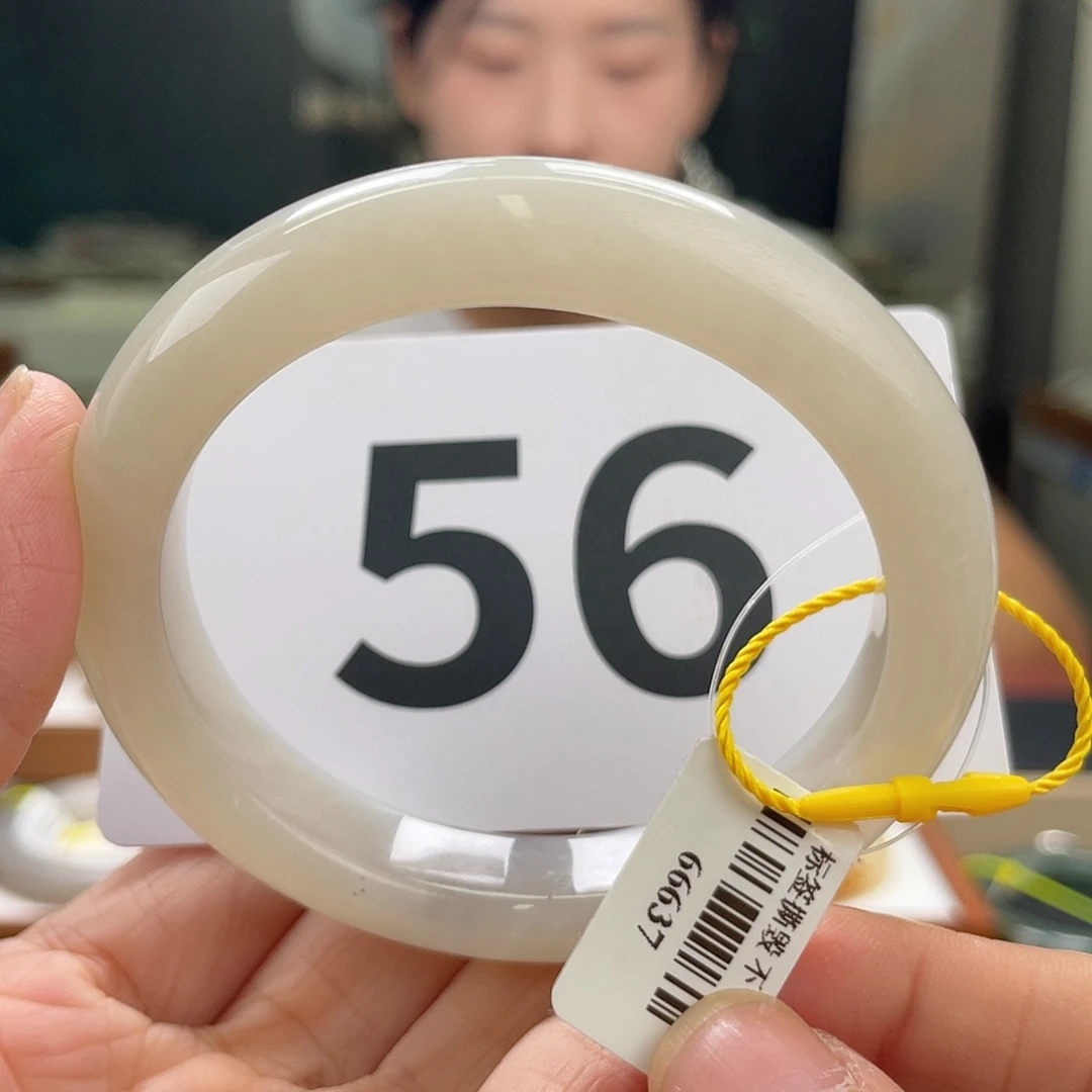 和田玉手镯未镶嵌90