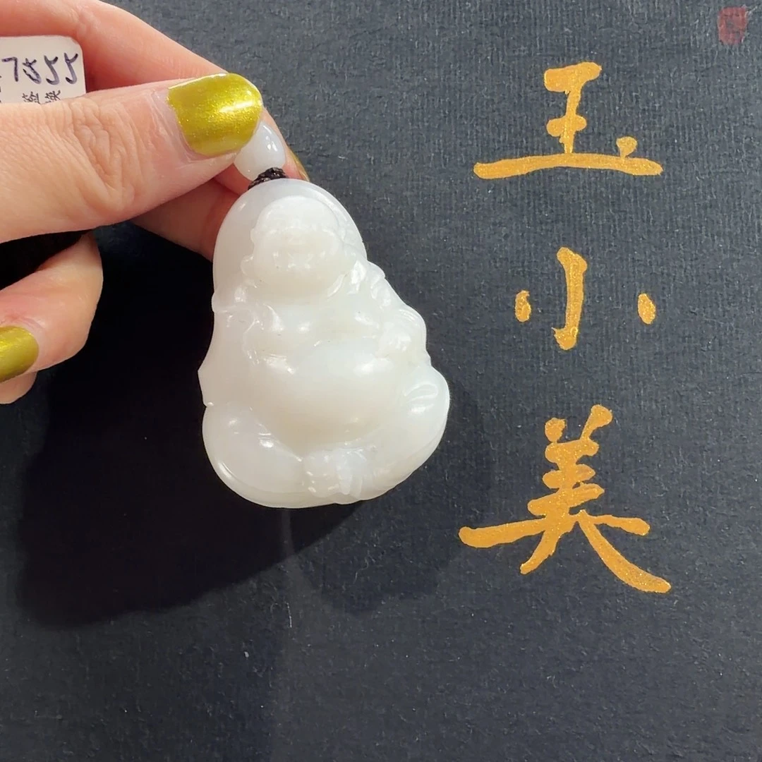 和田玉未镶嵌颈饰天泰