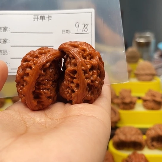 猛***子文玩核桃吊坠红蛇
