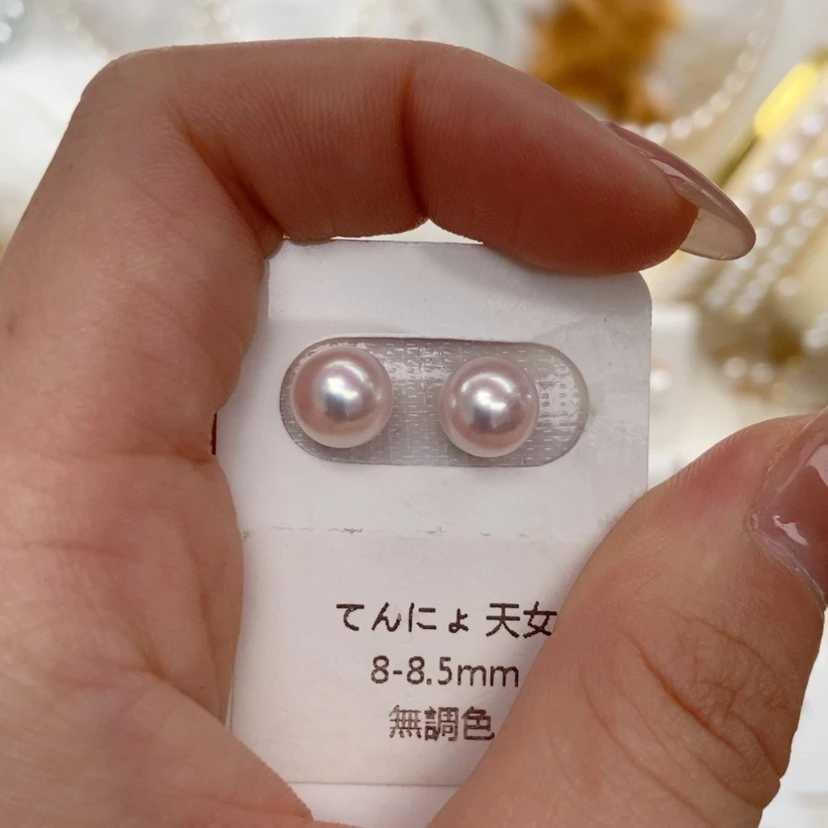 【闪购商品】海水珍珠耳钉18K金镶嵌8-8.5特选福利