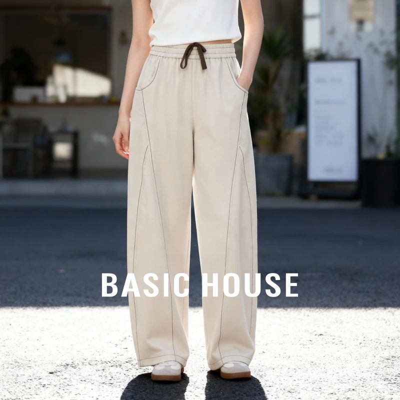 Basic House/百家好莱赛尔纯色拼接休闲裤设计感高腰阔腿弯刀长裤