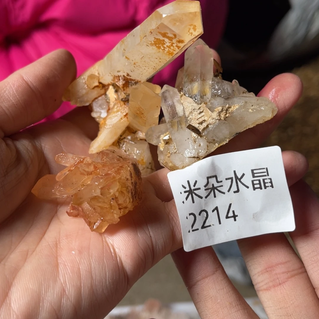 春***韵未镶嵌珠宝半成品水晶