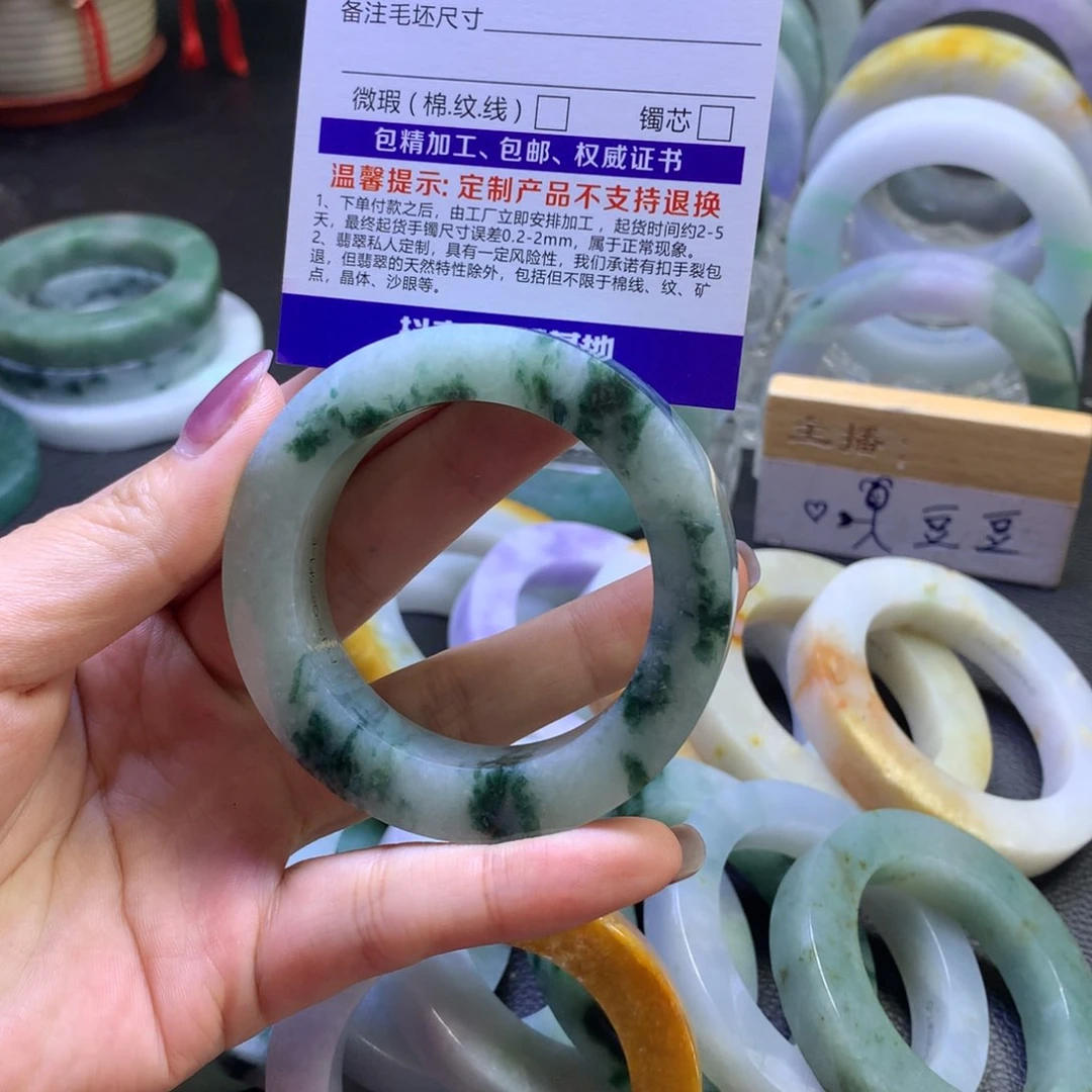 未镶嵌翡翠定制翡翠月***美