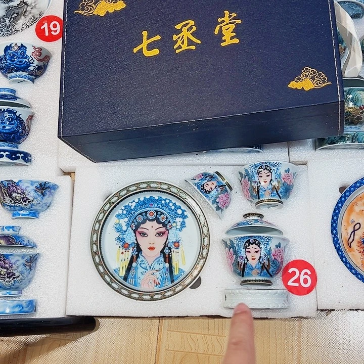 窦***峰想爸爸行不行爸爸下班行不行不错吧