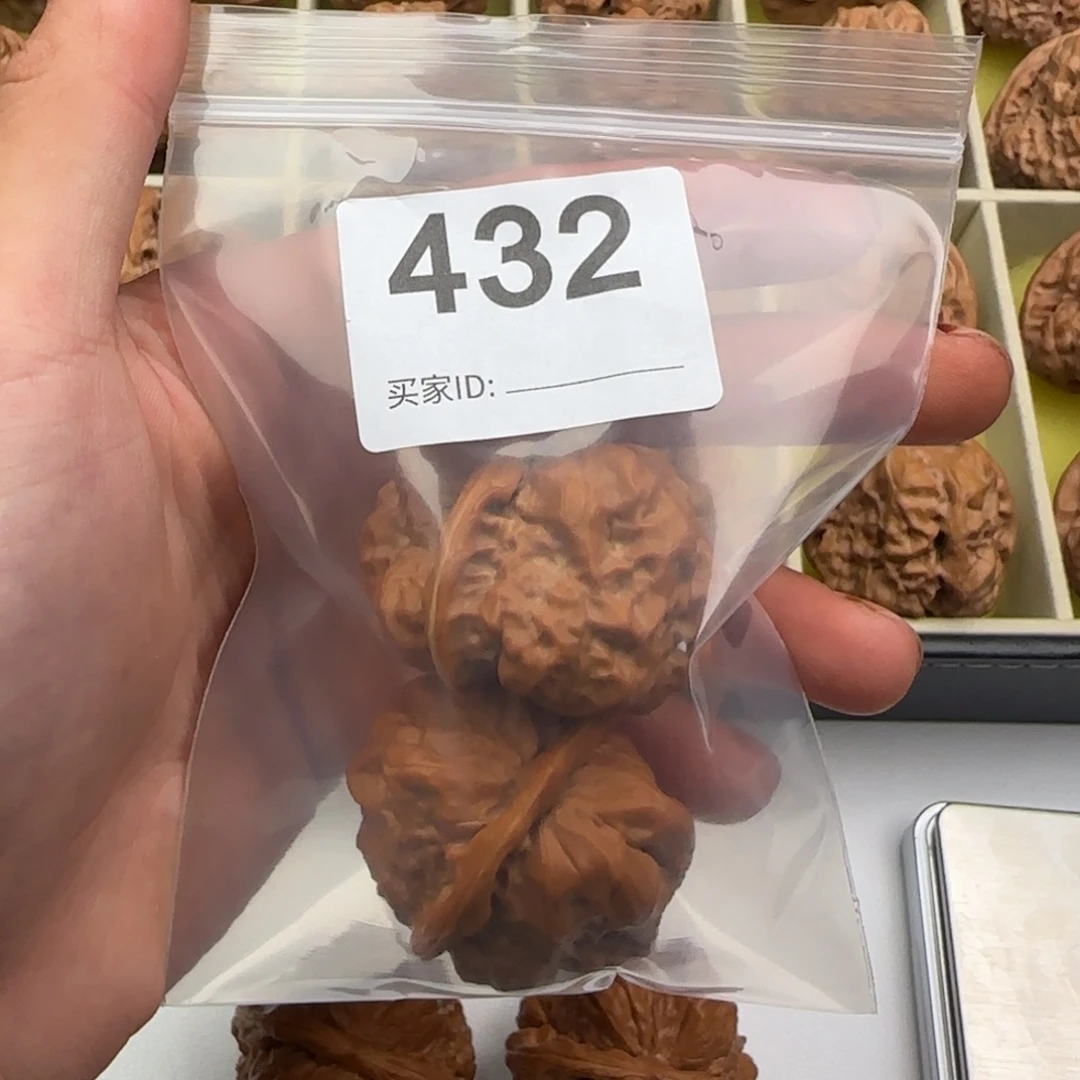 坨***轮把件核桃文玩核桃天花板39.5