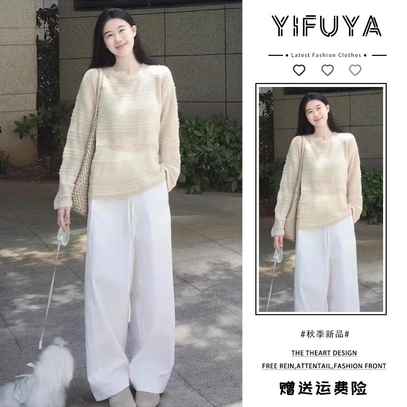 韩系宽松慵懒风温柔风减龄上衣气质高级感奶茶色镂空针织衫女早秋