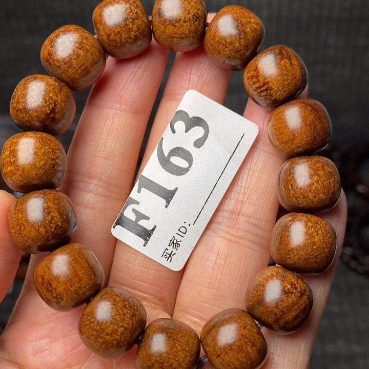 手串/手链贡木暗香出品精品木串