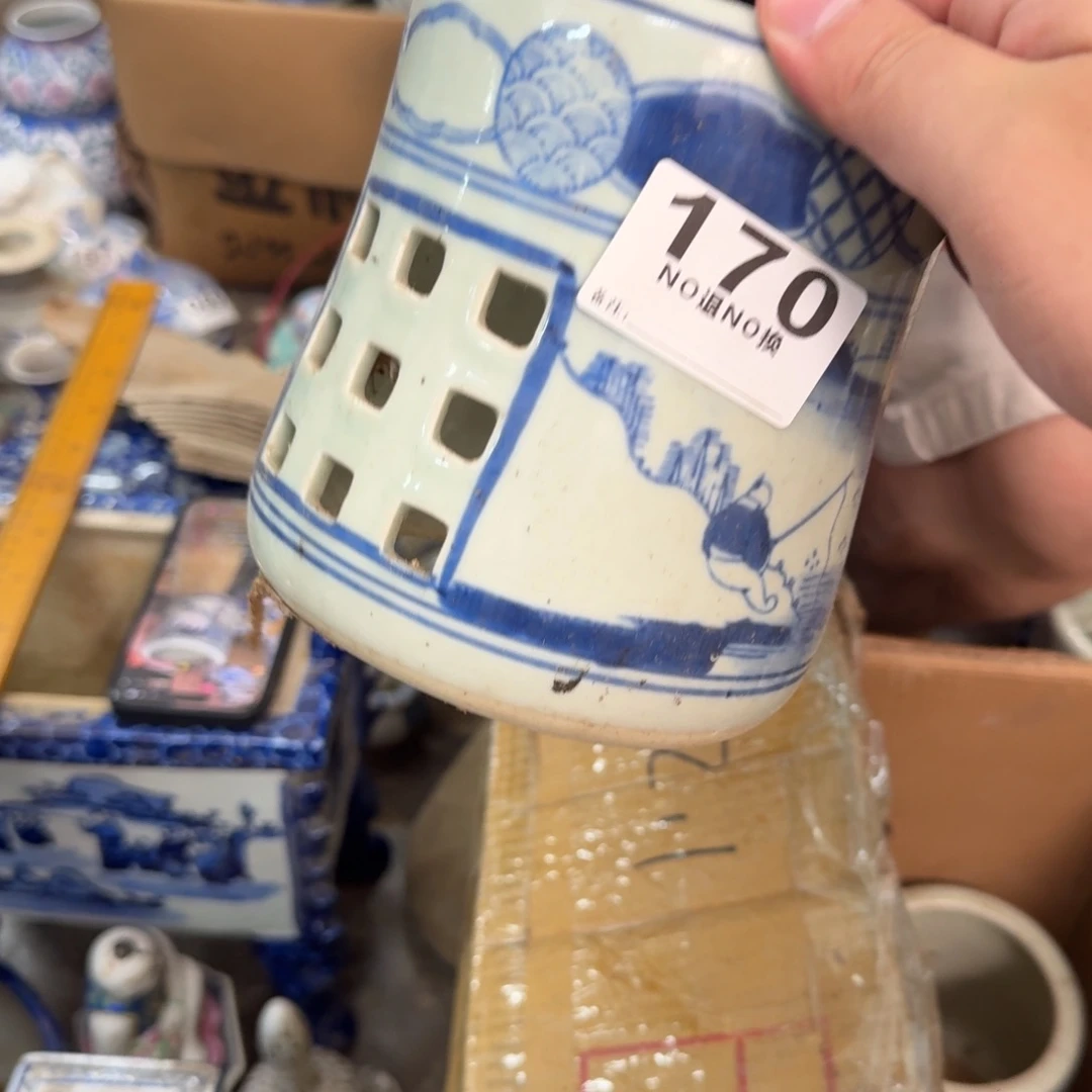 千***马默认微瑕，介意勿拍