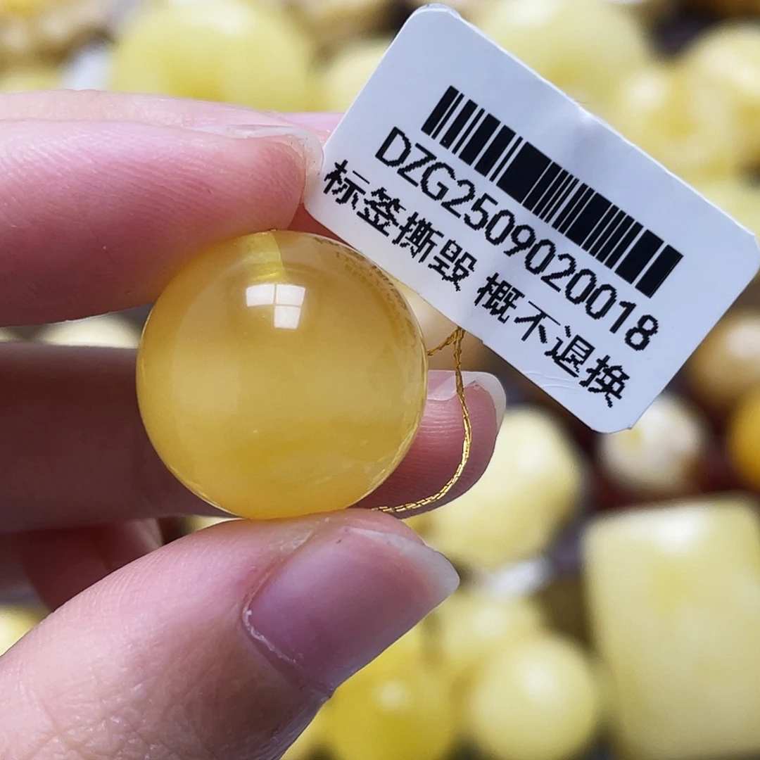 琥珀未镶嵌裸石17mm圆珠