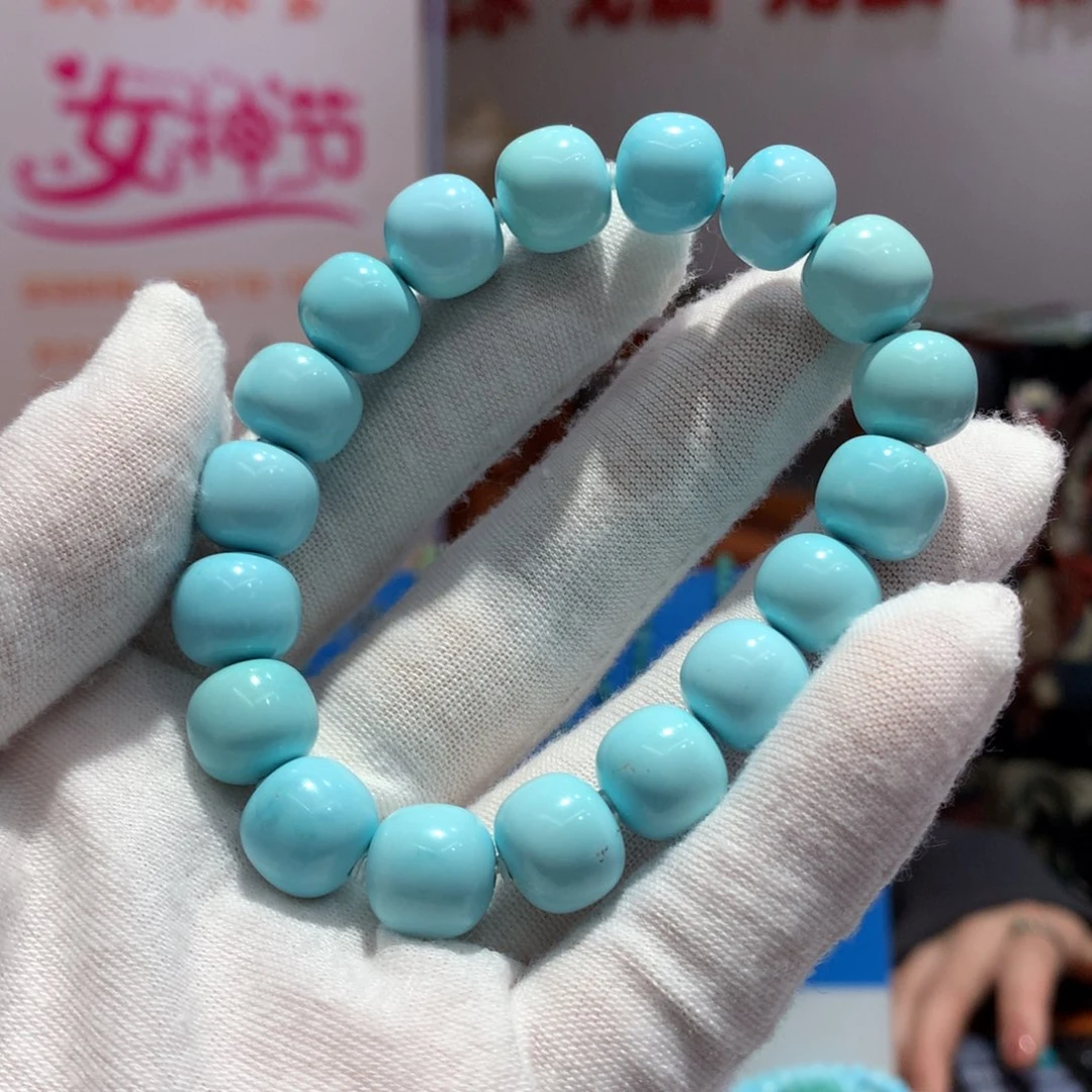 绿松石单圈未镶嵌