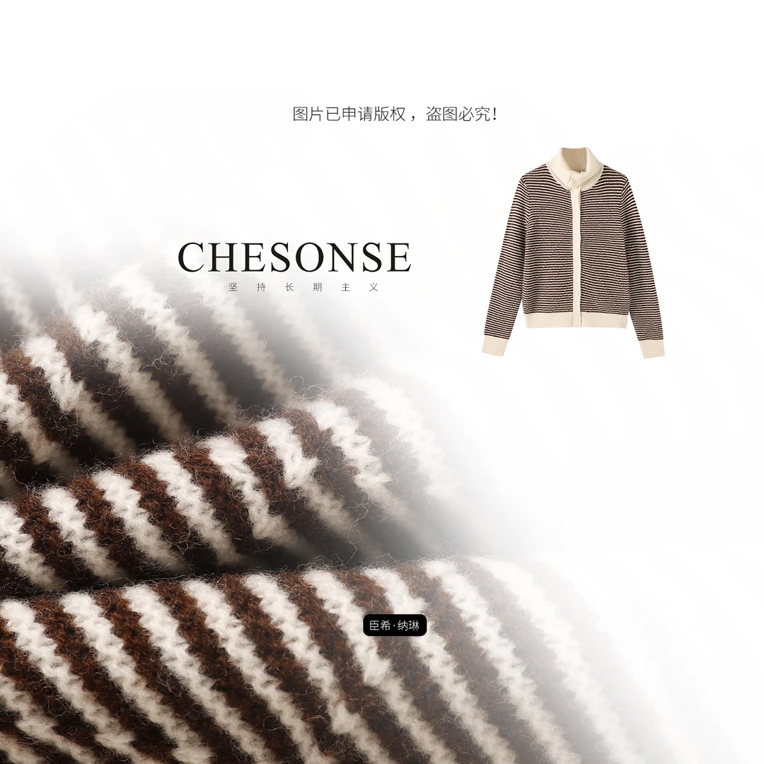 上衣女【落叶】翻领菱形格开衫1532