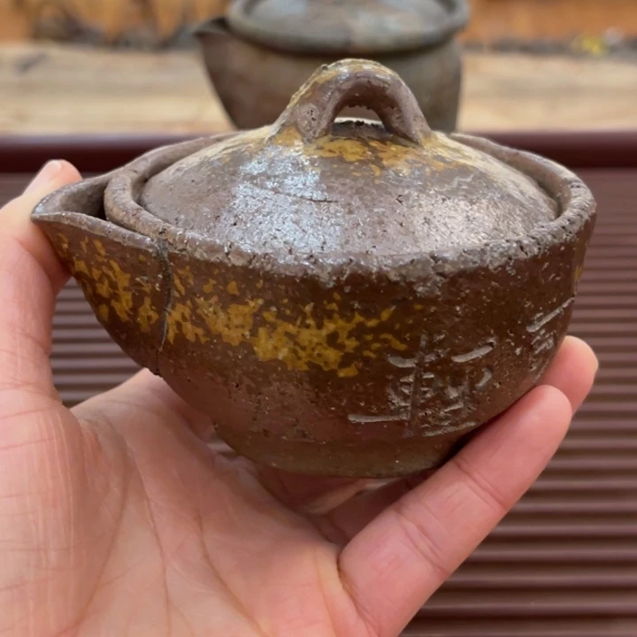 备前烧作品安东阳光