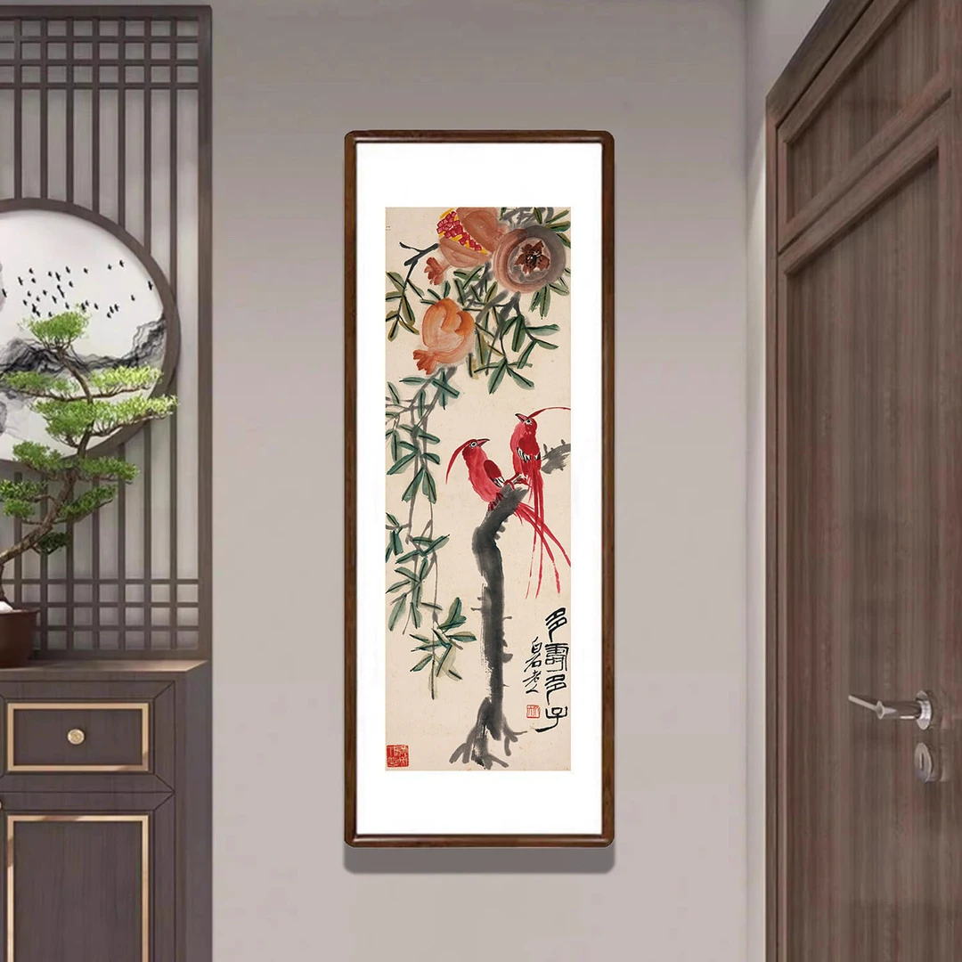 四季花鸟条屏新中式客厅沙发背景墙装饰画会客室餐厅玄关石榴挂画