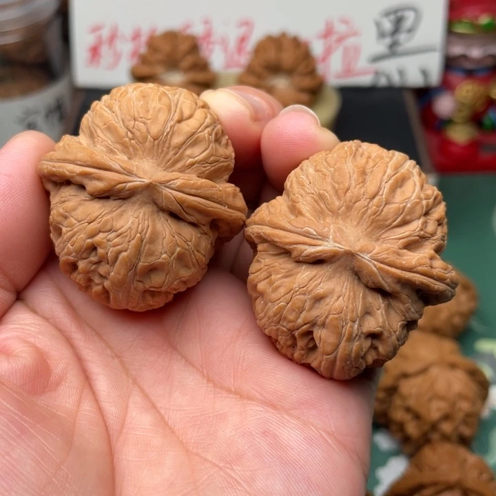 【闪购商品】文玩核桃吊坠43全品元宝