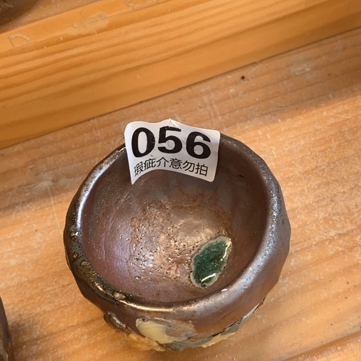 卡***杰柴烧茶具等系列产品