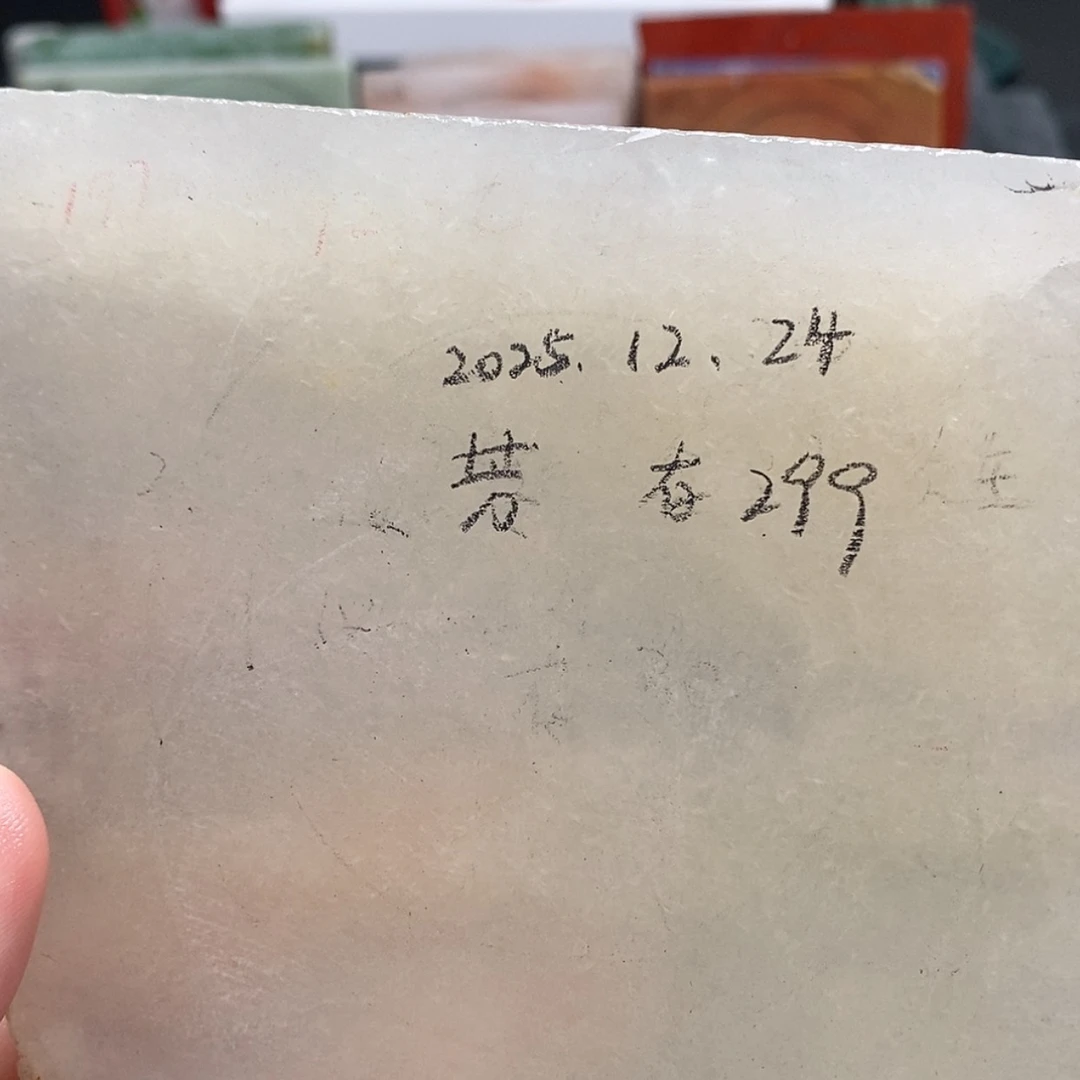 【闪购商品】未镶嵌手镯石英质玉F****