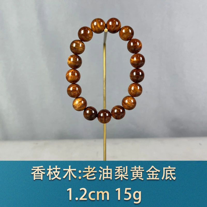86813 老油梨黄金底 香枝木