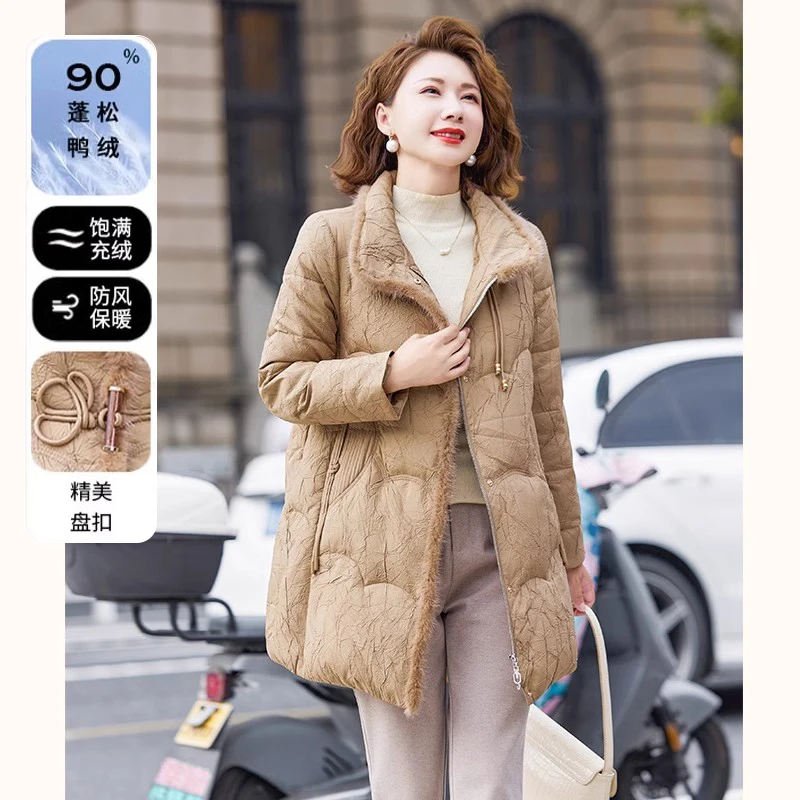 中年妈妈冬装羽绒服中长款2025新款洋气中老年女装时尚白鸭绒外套