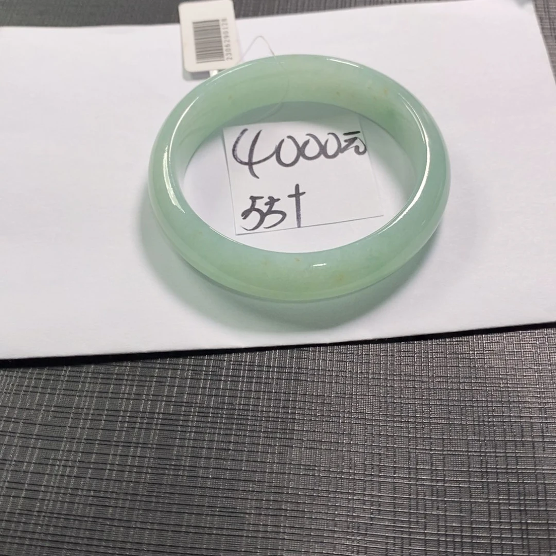 【闪购商品】未镶嵌手镯翡翠