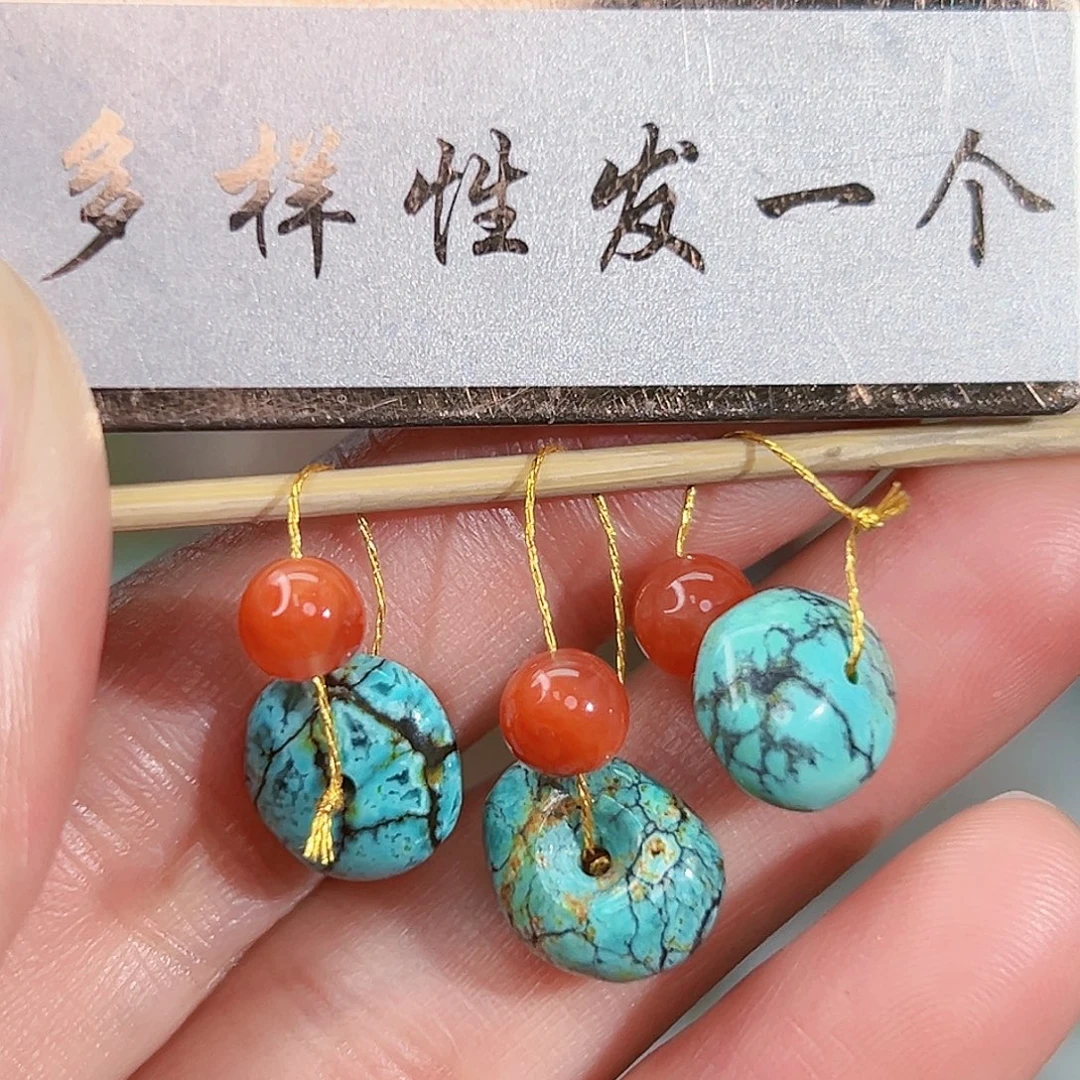 南红玛瑙未镶嵌珠宝奇石