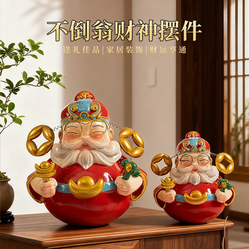 国潮不倒翁树脂财神爷桌面摆件客厅电视柜鞋柜趣味文财神创意摆件